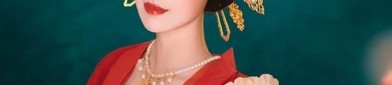 Original Hanfu Fashion:Exploring the Cultural Depths of Zhiwei Hanfu