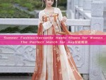 The Enigma of Long Pink Cheongsam:A Fashionable Journey