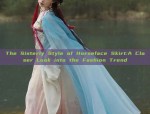 The Sisterly Style of Horseface Skirt:A Closer Look into the Fashion Trend