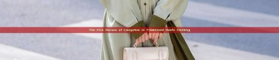 The Five Heroes of Liangshan in Traditional Hanfu Clothing