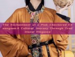 The Enchantment of a Pink Checkered Cheongsam:A Cultural Journey Through Traditional Elegance