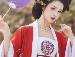 The White Horseface Skirt and its Elegant Charm