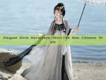 Elegant Girls Horseface Skirt:The New Chinese Style