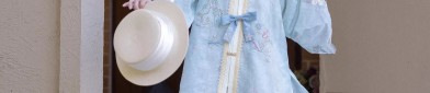 The Evolution of Cheongsam as Martial Arts Training Attire