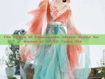 The Charm of Cheongsams Sleeve Styles for Women at 40-50 Years Old