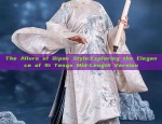 The Joy of a Mother-in-Law in a Cheongsam with a Shawl:A Blend of Tradition and Elegance