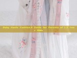 Maternal Love and the Elegance of Cheongsam:A Mother-Daughter Bond in Traditional Chinese Dress