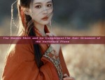 The Mamen Skirt and its Complement:The Hair Ornament of the Horseface Plume