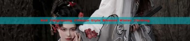 Red Tangzhuang Chinese-Style Womens Winter Clothing