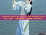The Charm of Hanfu Fashion for the Petite:Exploring the World of 148cm-Sized Hanfu