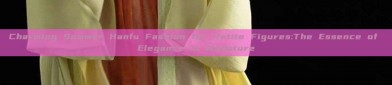 Charming Summer Hanfu Fashion for Petite Figures:The Essence of Elegance in Miniature