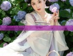 The Enchantment of Starry Hanfu:The Archers Journey with Ye Loli