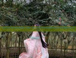 The Charm of a Horseface Skirt and Wine Red Jacket