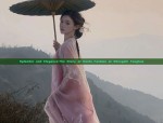 Tang-Style Clothing for Parents and Kids:A Cultural Connection