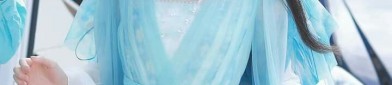 Childrens Traditional Hanfu Costumes for Spring and Autumn