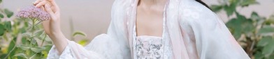 Slip-Resistant Hanfu:A Blend of Traditional Elegance and Modern Safety