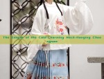 The Enigma of the Cold-Charming Neck-Hanging Cheongsam