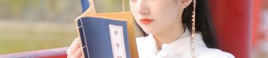 The Youthful Charm of a Cheongsam-Clad Summer Girl