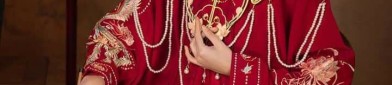 The Elegance of Cheongsam and its Perfect Match:The Half-Slip Shoe