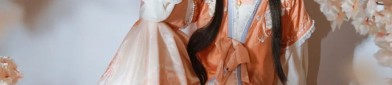 The Chic Combination of Neck-Tie Blouses and Horseface Skirts:Fashion Trends and Styling Tips