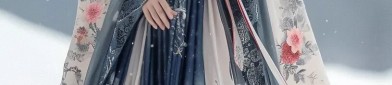 Qipao:A Glimpse into Traditional Chinese Elegance