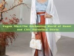 Vogue Alert:The Enchanting World of Sweet and Chic Horseface Skirts
