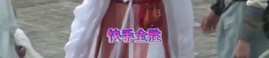 Unveiling the Originality of Hanfu:The Story of Chenbi