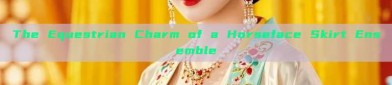 The Equestrian Charm of a Horseface Skirt Ensemble