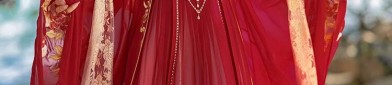 Cloud Silk Letters:Original Hanfu Fashion and Its Cultural Significance