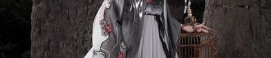 Embroidery-Adorned Cheongsam Collar Blouse:A Knitting Journey