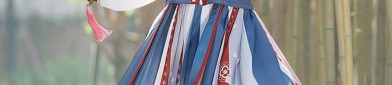 The Winter of a Ten-Year-Old Girls Horseface Skirt