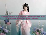 Chinese-Style Childrens Cheongsam for Girls in Summer