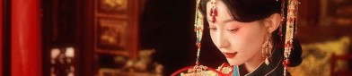 Ming-Style Hanfu Fashion for Little Girls:Spring and Summer Trends