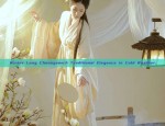 Article Title:Starry Sky Hanfu:The Enchantment of Gradient Dreams in Traditional Splendor
