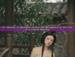 The Song Dynastys Noble Women:A Closer Look at the Hanfu Fashion in Song Dynasty Paintings