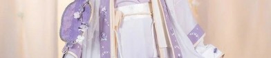 Designing Traditional Hanfu Costumes:A Journey Through Time and Culture