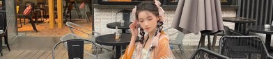 The Revival of Hanfu Undergarments:Embracing the Cultural Heritage of Chest-High Hanfu内衣