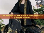 V-Neck Blouses Pairing with Horseface Skirt:A Fashionable Guide