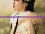 The Charm of High-Split Cheongsam with Mid-Length Design