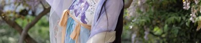 Autumn and Winter Fashion:The Revival of Neo-Chinese Qipao Womens Dress
