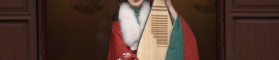 The Splendor of Cheongsam in Ceremonial Parade:A Study of Cultural Etiquette