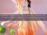 A Girls Horse-Face Skirt Set for Chinese New Years Visit:A Blend of Tradition and Elegance