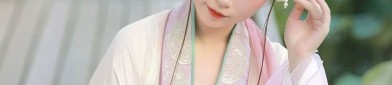 Childrens Cheongsam Fashion:Embracing Traditional Chinese Style with Modern Twist