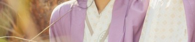 The Rise of Hanfu Maomin as Fashionable Underwear:A Cultural Exploration