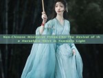 Winter Warmth in a Girls Hanfu Cape:The Joy of Traditional Chinese Clothing