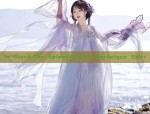 Plus-Size Hanfu Fashion for 200-Pound Women:Embracing Summer in Traditional Elegance