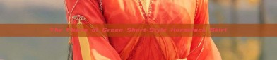 The Charm of Green Short-Style Horseface Skirt