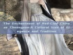 Effortless Elegance:The Rise of Cheongsam Skirts with No-collar and Chiffon Fabric