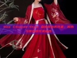 New Chinese-Style 盘扣旗袍两件套，时尚与传统的完美融合