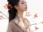 Exploring the Enigma of Ethnic Fashion:The敦煌飞天裤子 and Its Evolution in Modern Times